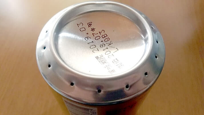 自作アルコールストーブ（バーナー）！空き缶で作ればお手軽便利