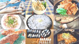 釣った魚をどう料理する？魚種別・調理方法別に選ぶ釣り飯まとめ