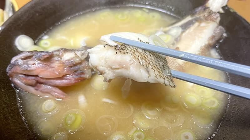 アラカブの味噌汁はフンドーキンで作るとマジで旨い!って話 【カサゴ釣り】