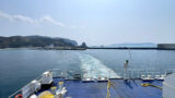 島時間がほどけていく&hellip;新島最終日の撤収と帰りのさるびあ丸｜2026年3月 DAY4