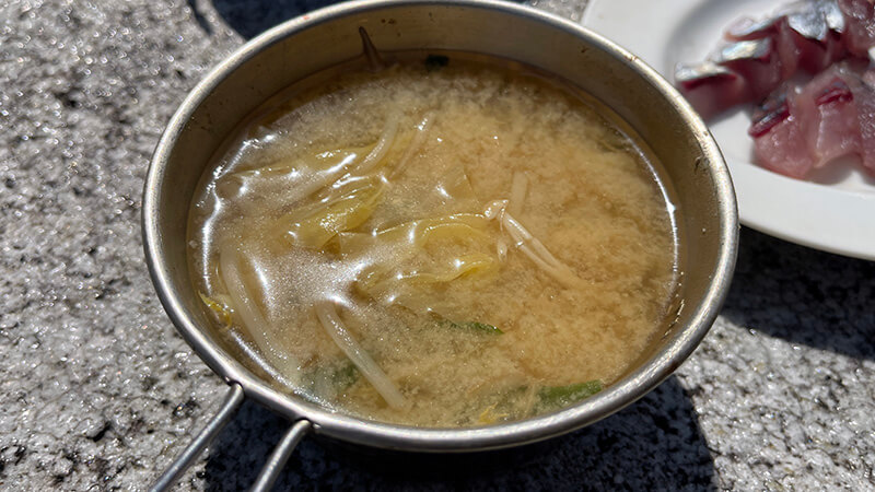 ムロアジの旨みが出たあら汁