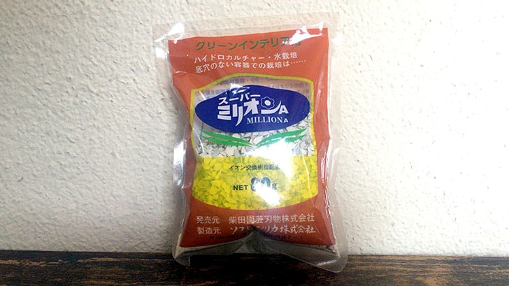 f:id:islog:20160821232927j:plain f:id:islog:20160821232927j:plain