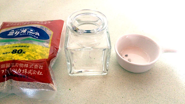 f:id:islog:20160821232935j:plain f:id:islog:20160821232935j:plain